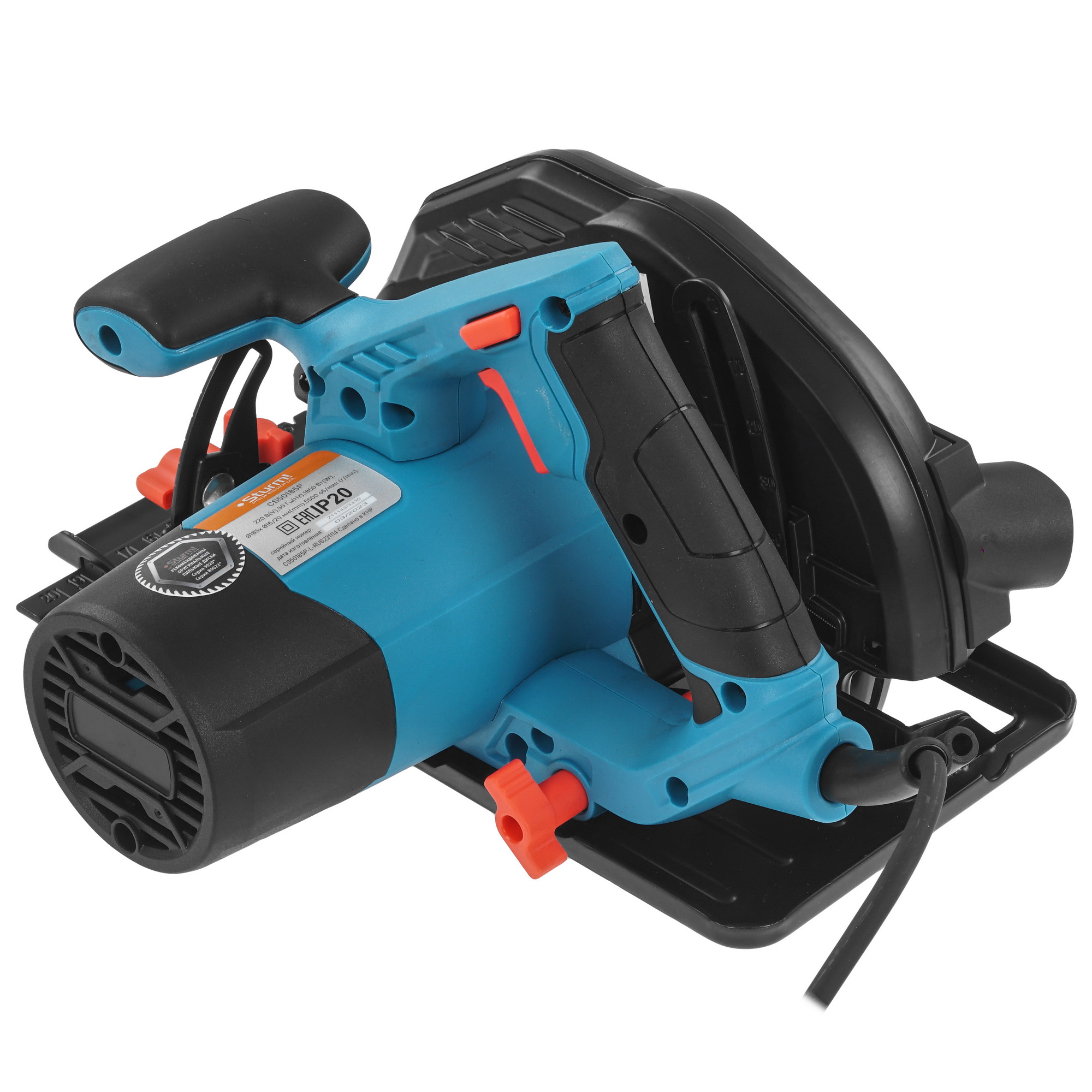 Пила дисковая Sturm CS50185P 8165696 Sturm! STDN-0101690 - Вид №1