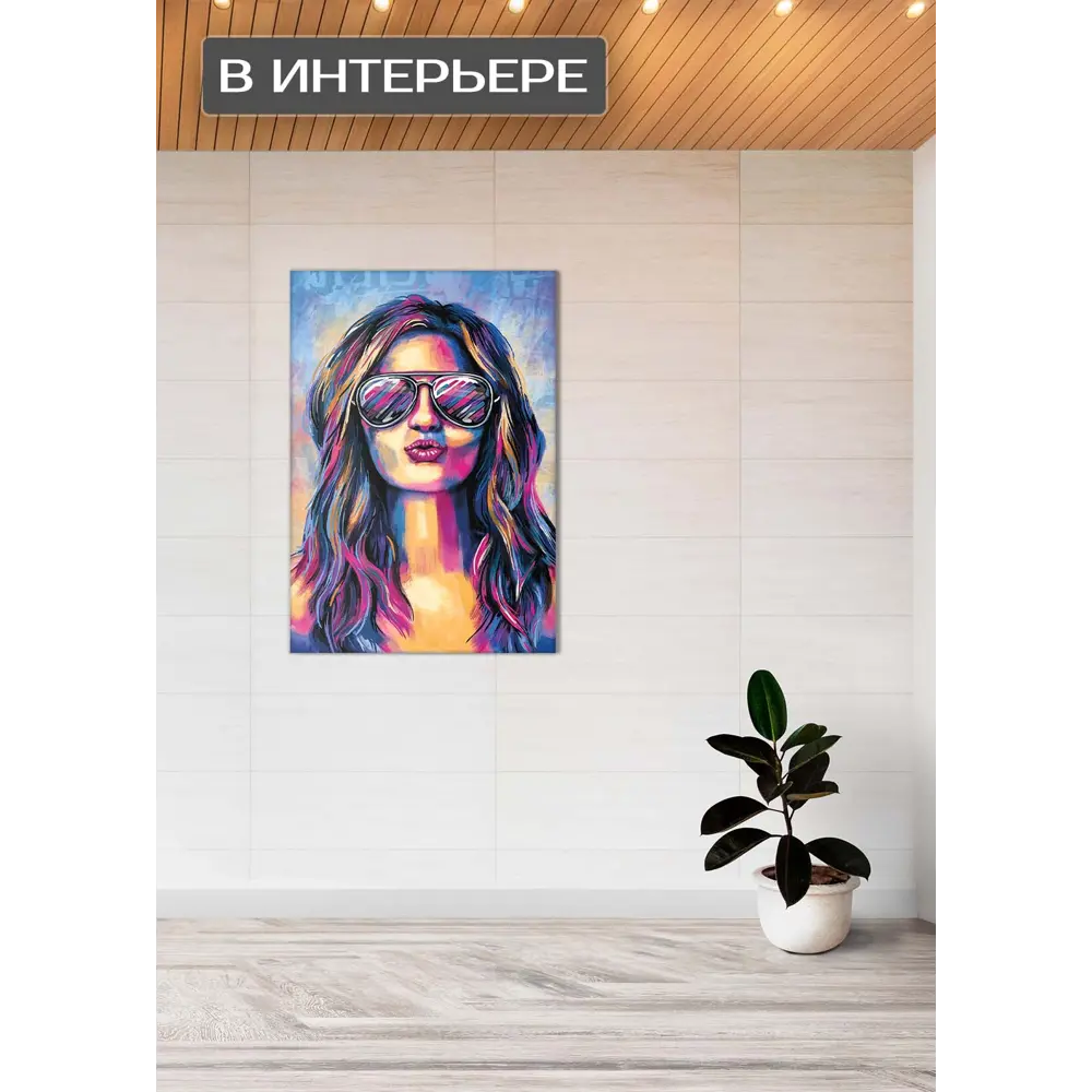 Картина на холсте В свете огней 1 70x110 см FBRUSH STLM-2182034 - Вид №2