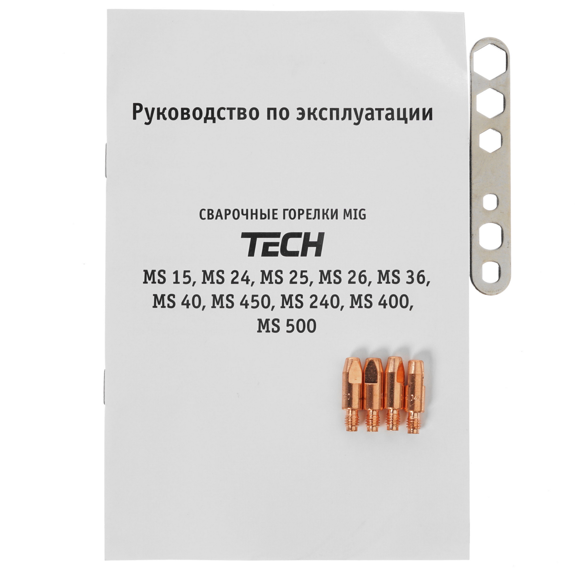 Сварочный аппарат Сварог MIG 250F "REAL" (N253) 8197686 STDN-0101915 - Вид №15