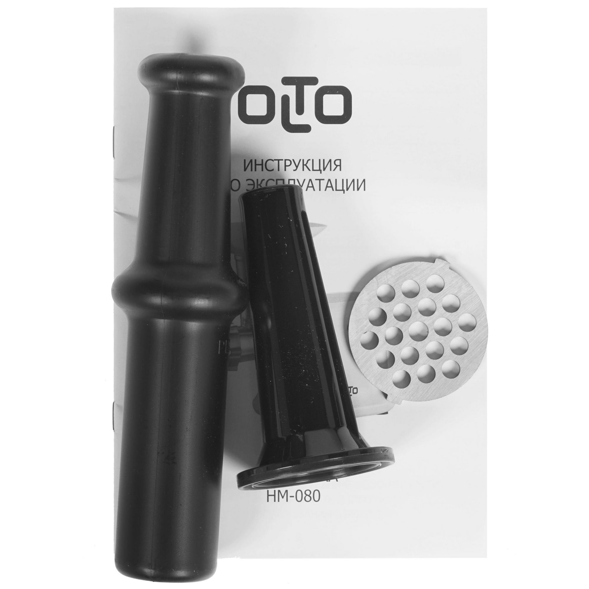 5300663 Мясорубка электрическая OLTO HM-080 черный STDN-0089086 - Вид №7