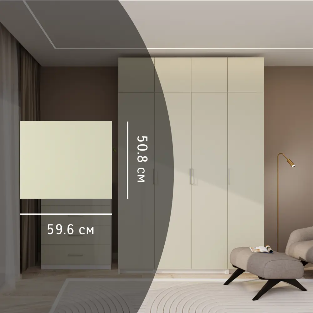 Дверь Лион Дигора 59.6x50.8x1.6 см ЛДСП цвет зеленый 89459281 STLM-2084755 Santreyd