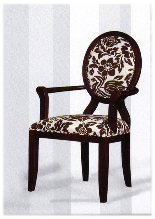 Стул ANELLO SEVEN SEDIE 0319A 