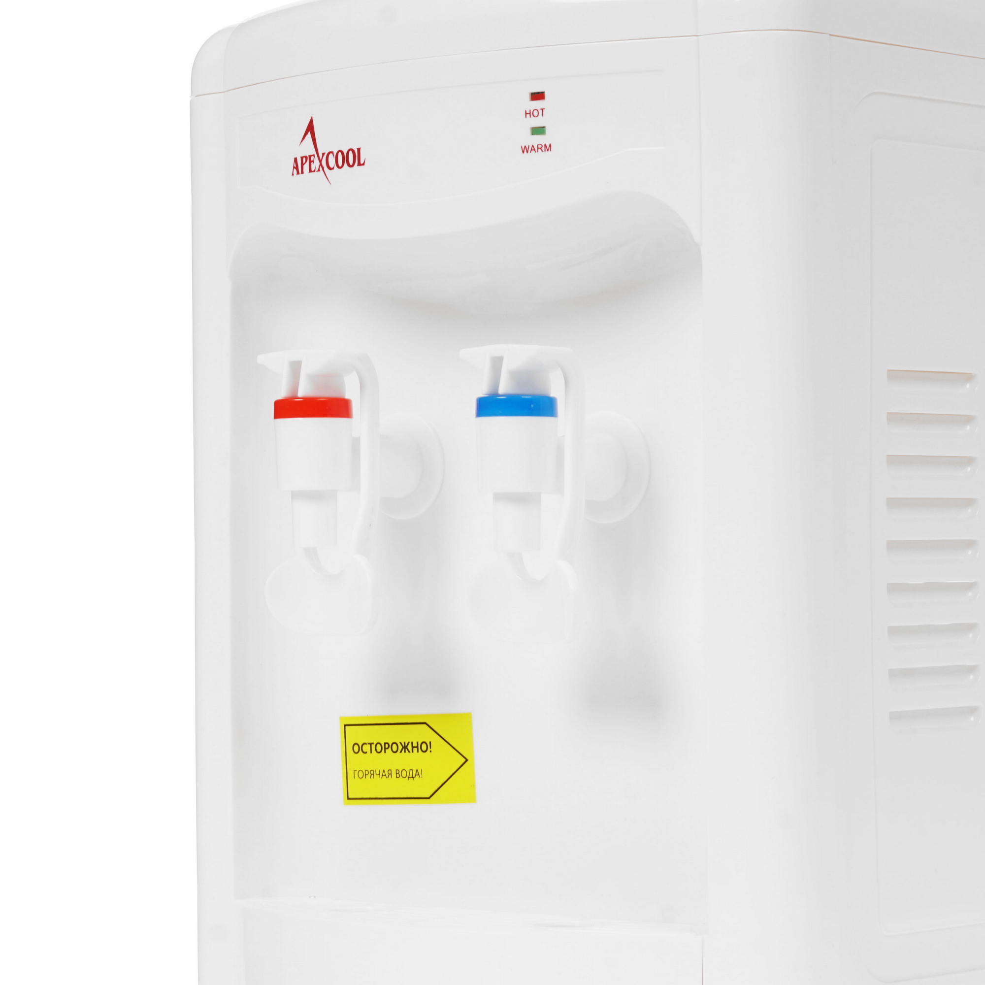 8161458 Диспенсер APEXCOOL 26 TK белый STDN-0075314 - Вид №3