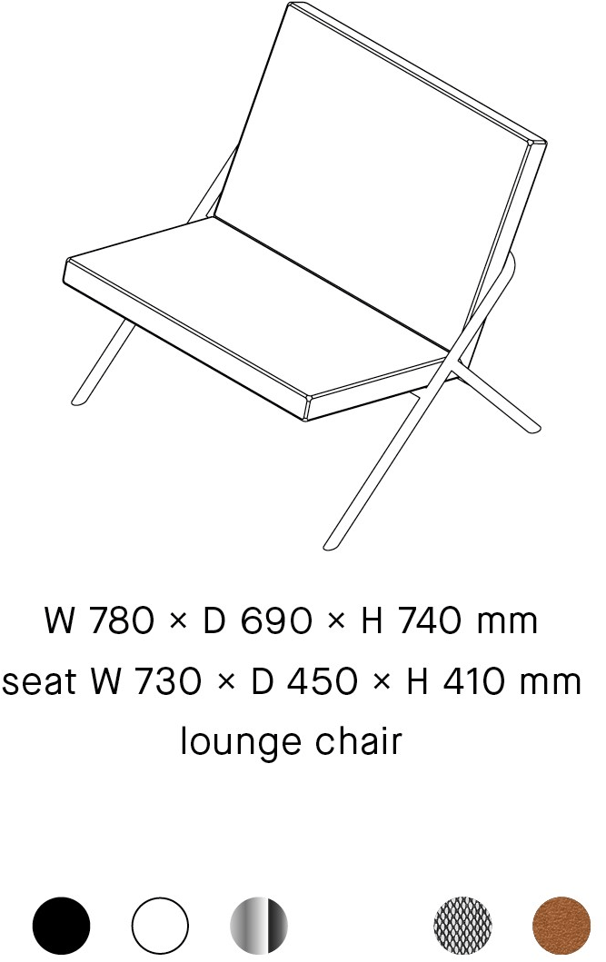 LOEHR Мягкое кожаное кресло Euclides sun-id-1456654 - Вид №1