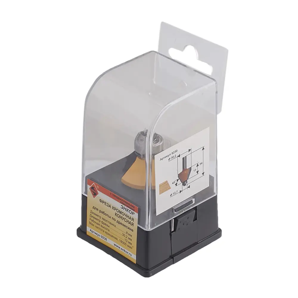 Фреза кромочная конусная Энкор №9230, 45 градусов STLM-2136160 - Вид №2