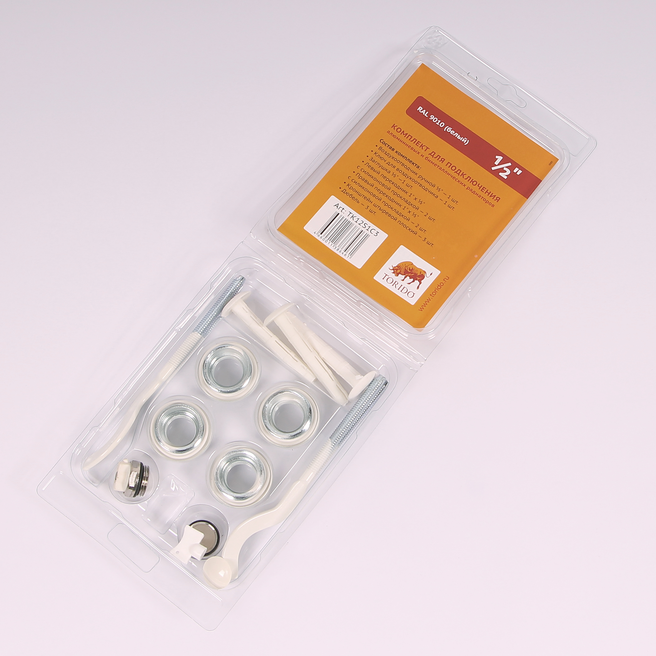 Комплект для подключения радиатора с плоскими штырьевыми кронштейнами (3 шт) с силиконовой прокладкой Tiemme 1"х1/2" RAL9010 TORIDO TK12S1C3 - Вид №2