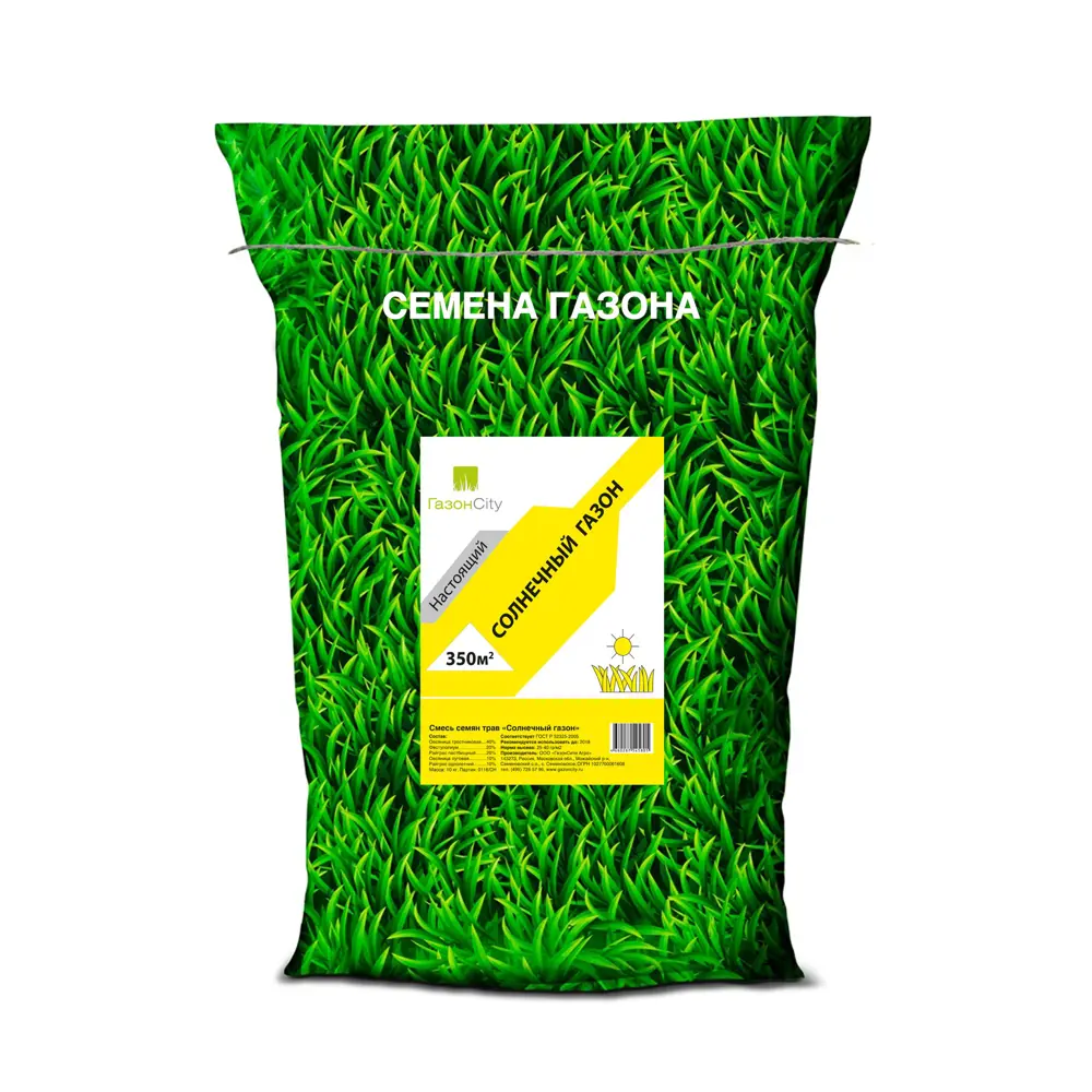 Газон «Настоящий солнечный» 10 кг ГАЗОНCITY STLM-2050954