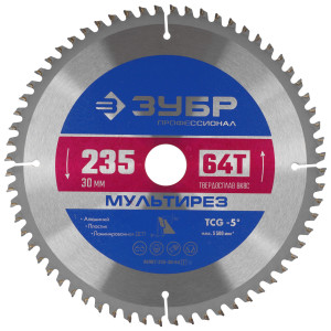 Диск пильный ЗУБР Мультирез 36907-235-30-64_z01 9170496