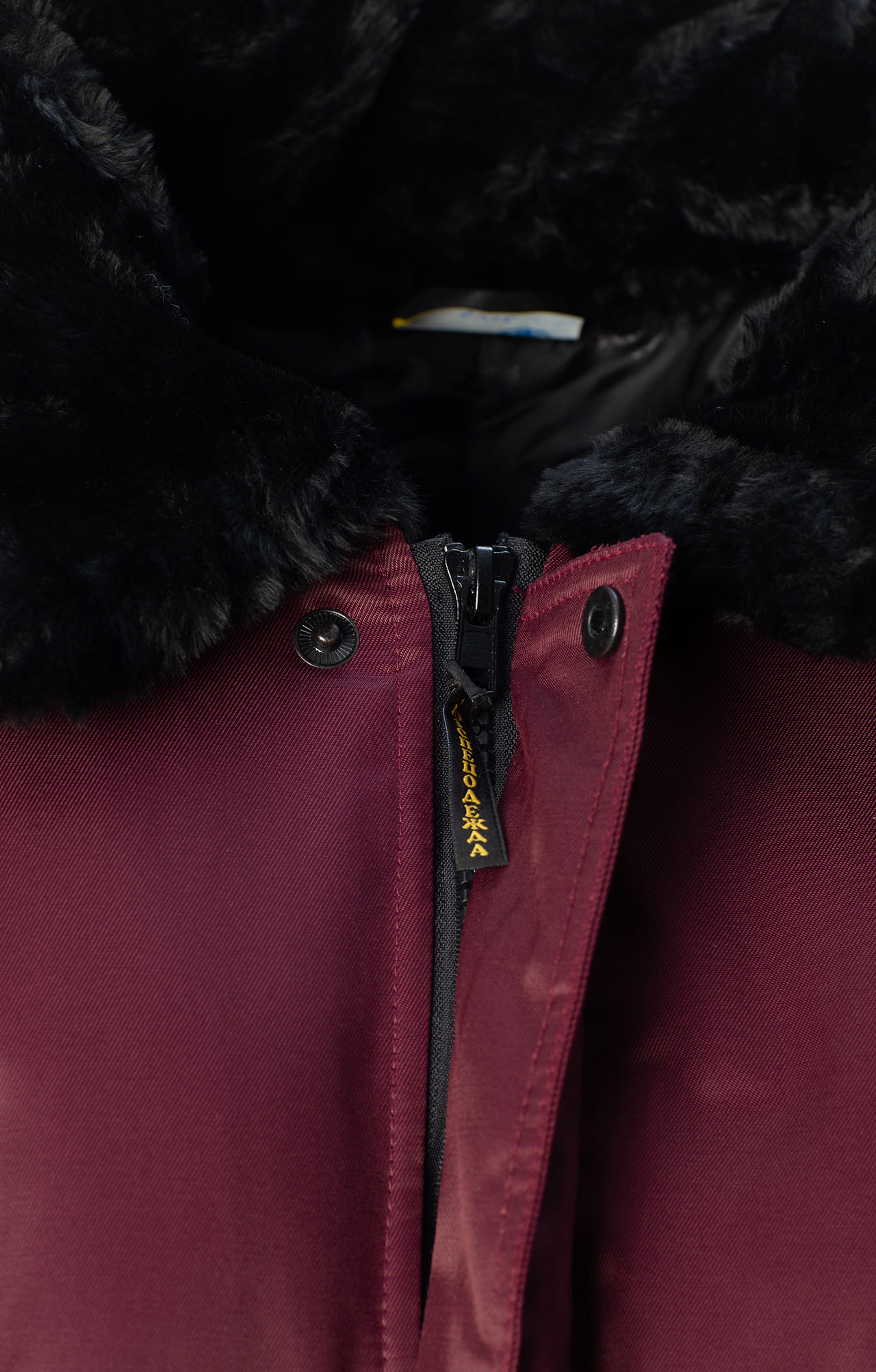 61590 Костюм "Сатурн" зимний бордо  Зимняя спецодежда  размер 56-58/182-188  - Вид №8