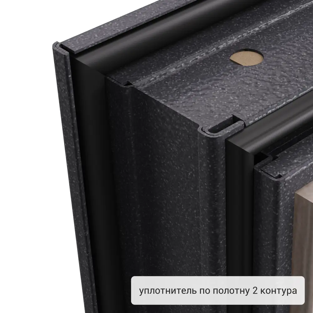 Дверь входная металлическая Ронда 860 мм левая цвет брио фило TOREX STLM-2050679 - Вид №11