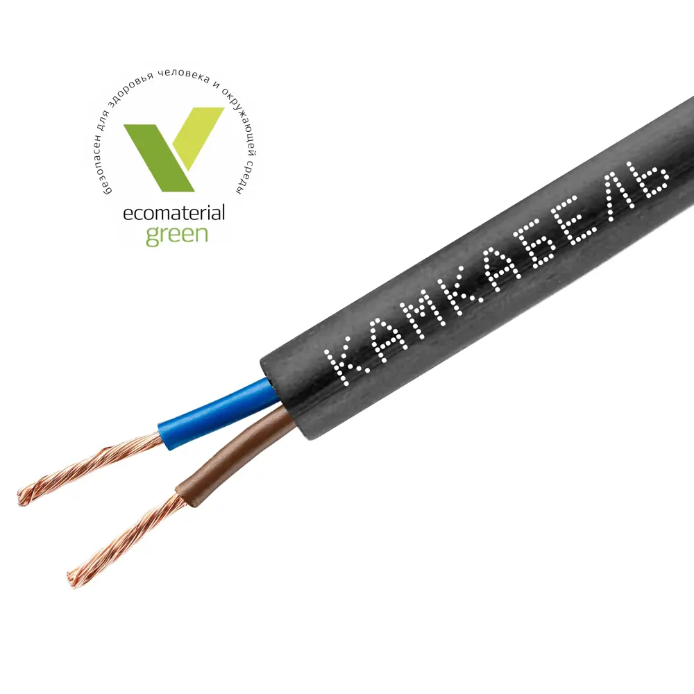 Провод Камкабель ПВС 2x2.5 50 м ГОСТ цвет черный STLM-2181560 - Вид №1