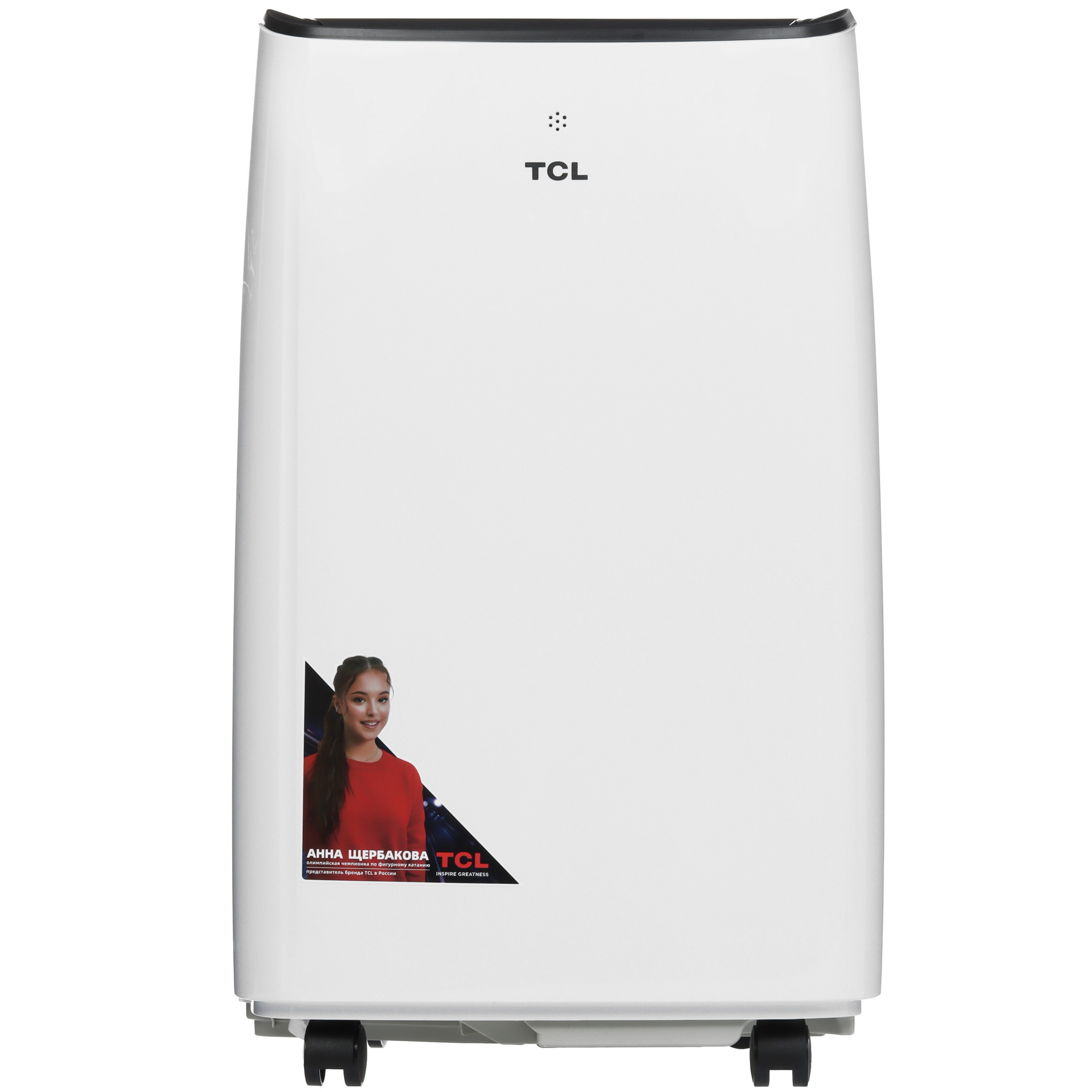 5433493 Кондиционер мобильный TCL PDL 09 белый STDN-0111775 - Вид №1