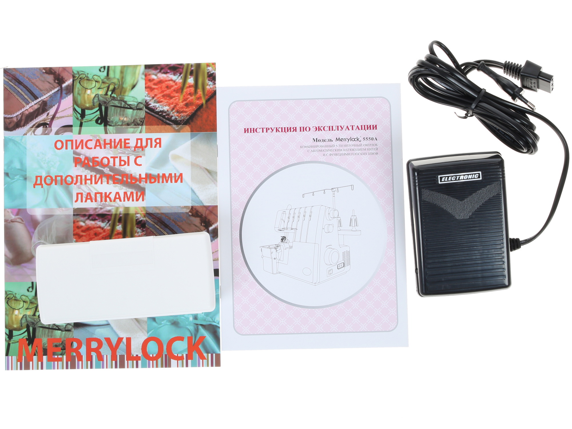 1091062 Коверлок Merrylock 5550A STDN-0099990 - Вид №6