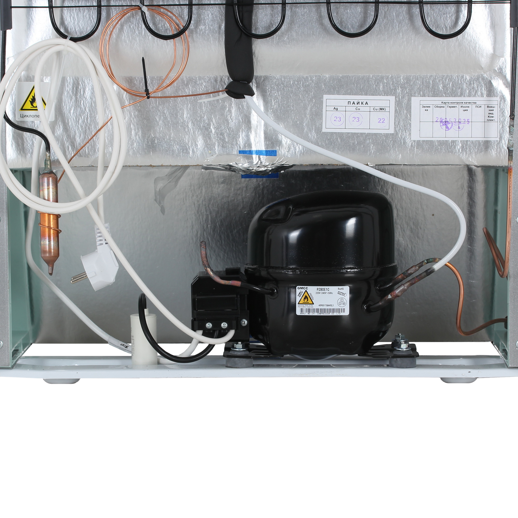 1330115 Морозильный шкаф  DON R-106 MI серебристый STDN-0092568 - Вид №9