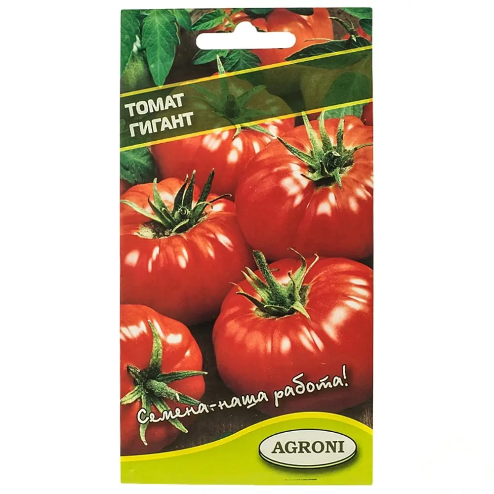 Семена Томат «Гигант» AGRONI STLM-2092569