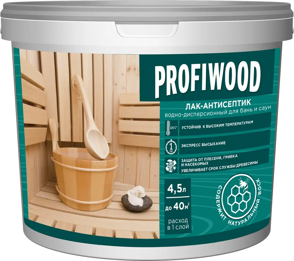 PROFIWOOD Защитный лак-антисептик для древесины 4,5 кг 86799016