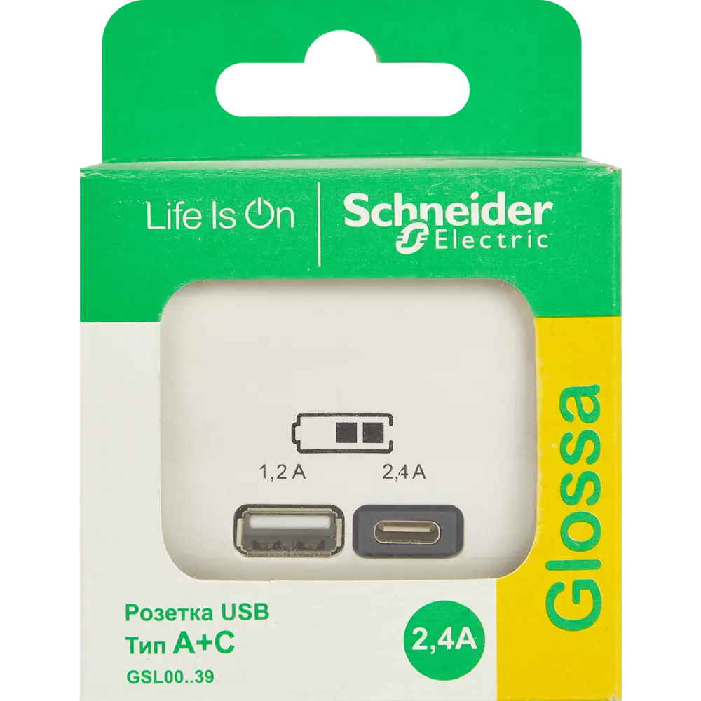 Розетка USB A+С встраиваемая Systeme Electric Glossa цвет молочный 85622155 STLM-2053365 - Вид №4