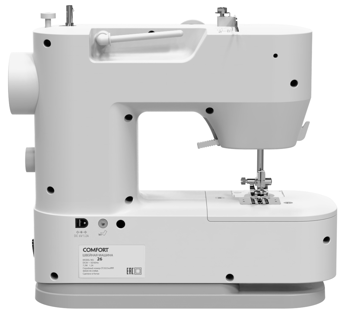 9073570 Швейная машина Comfort 26 STDN-0122014 - Вид №3