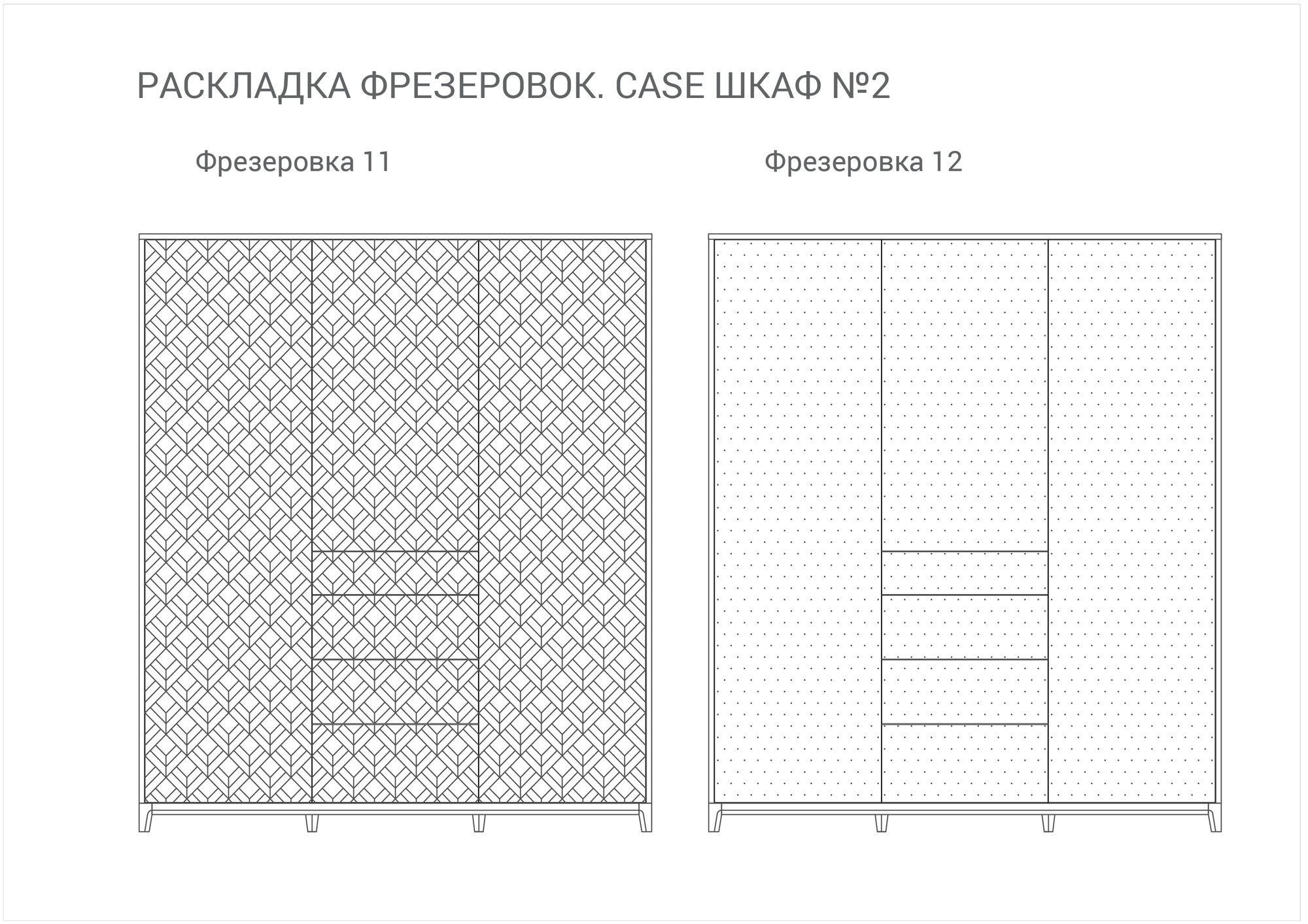 IDC020002613 The IDEA Шкаф CASE №2 - 1800  - Вид №11