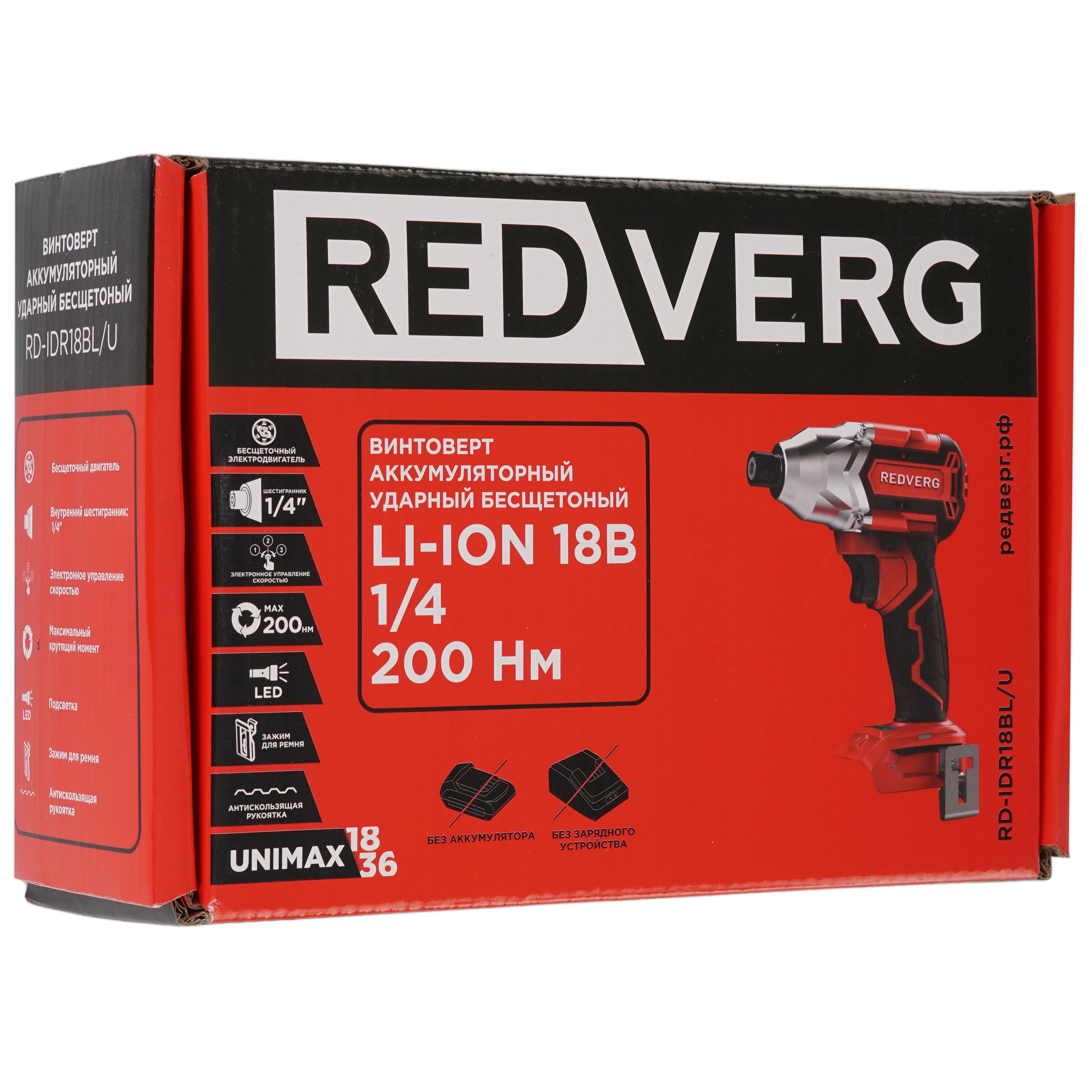 Винтоверт REDVERG RD-IDR18BL/U UNIMAX 18/36 , Без ЗУ, Без АКБ 5486280 STDN-0112615 - Вид №6