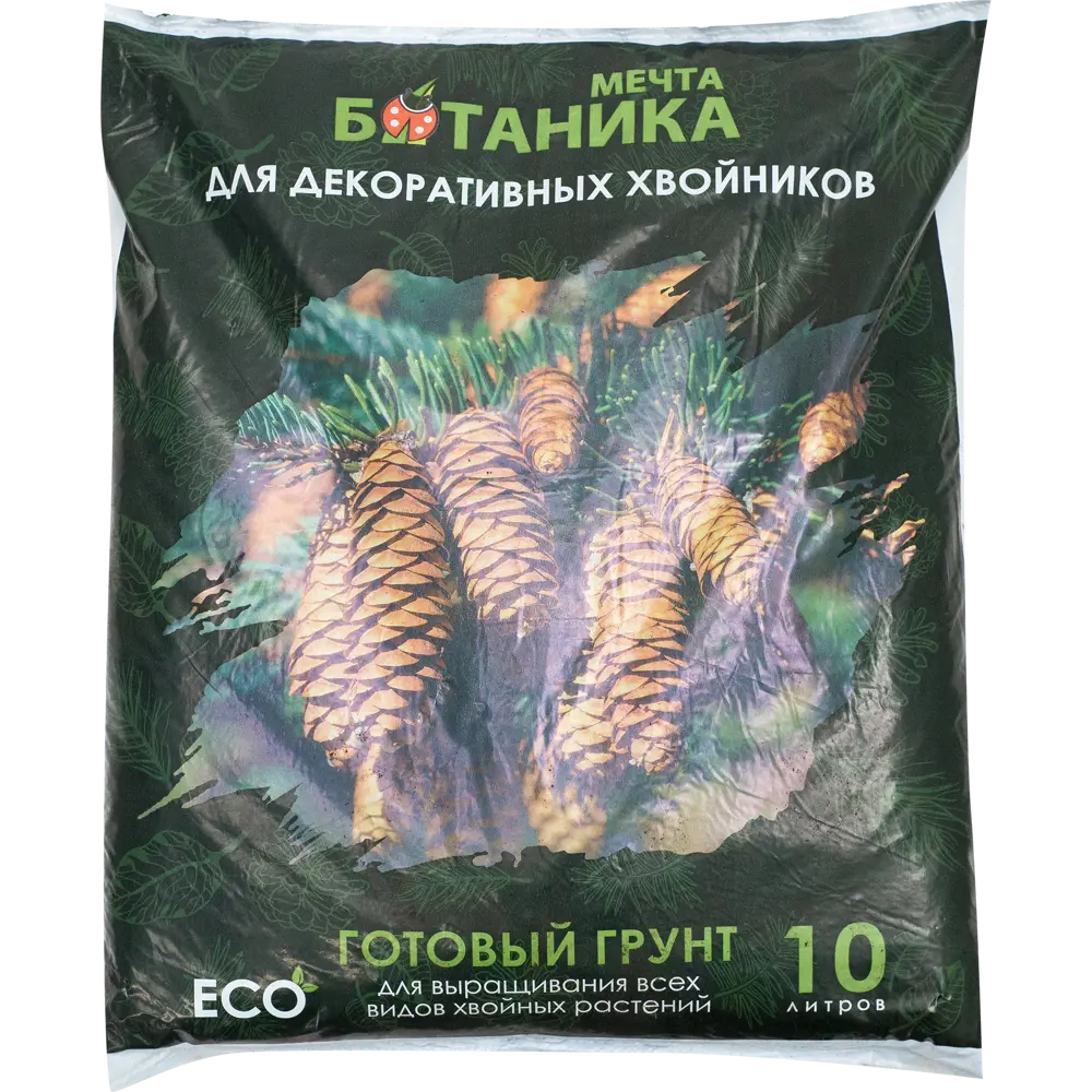 Santreyd Грунт для хвойных растений 10 л - оптимальная среда для вечнозеленых красавцев 82250062 STLM-0023109