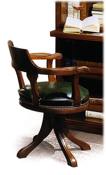 Рабочее кресло  EZIO BELLOTTI 4215 Platinum