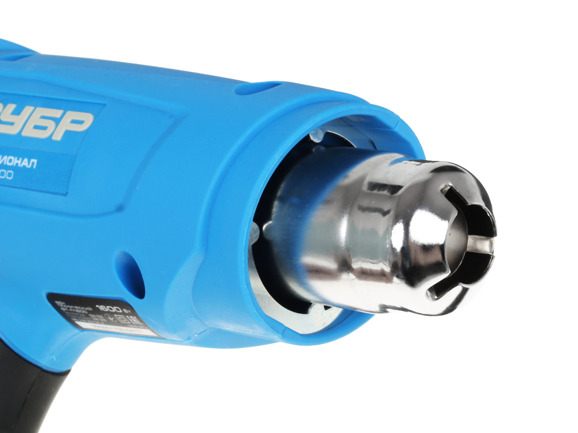 Строительный фен Зубр ФТ-П1600 1063259 STDN-0121491 - Вид №2