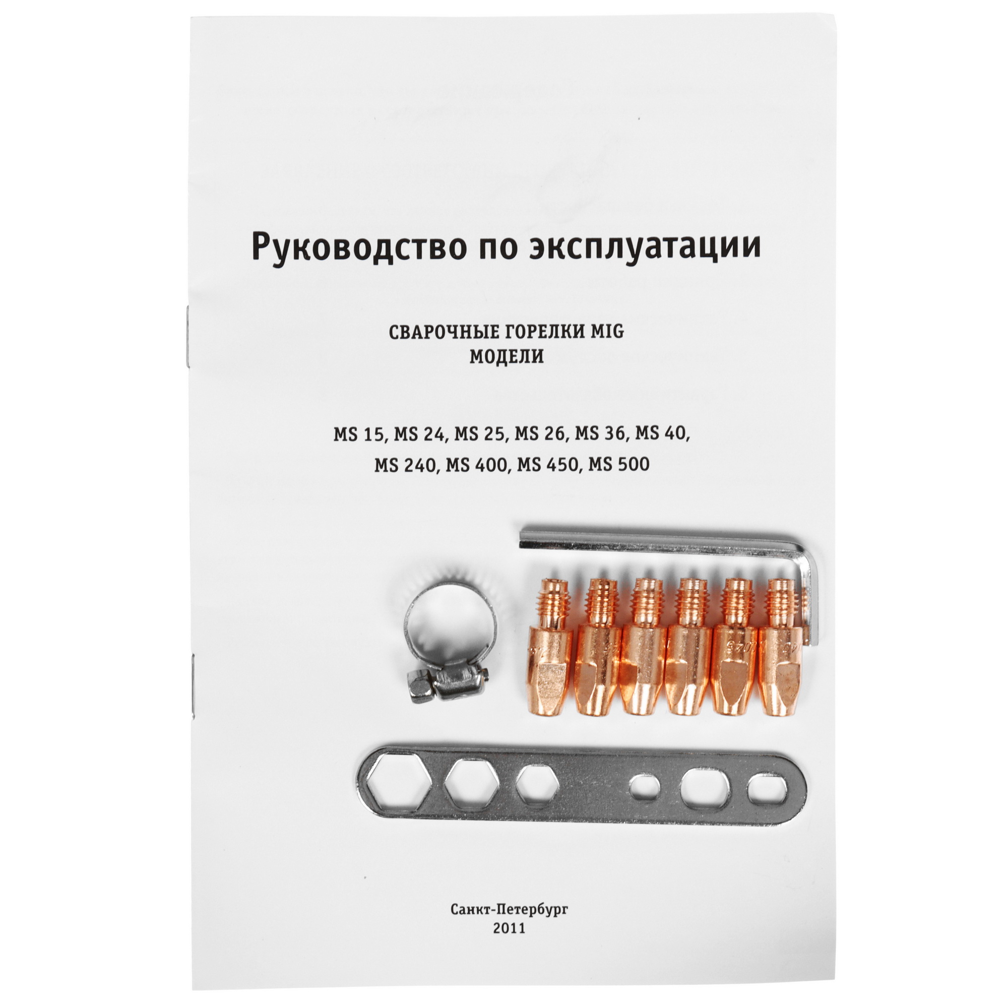 Сварочный аппарат Сварог MIG 500 (N388) 8197688 STDN-0074195 - Вид №12