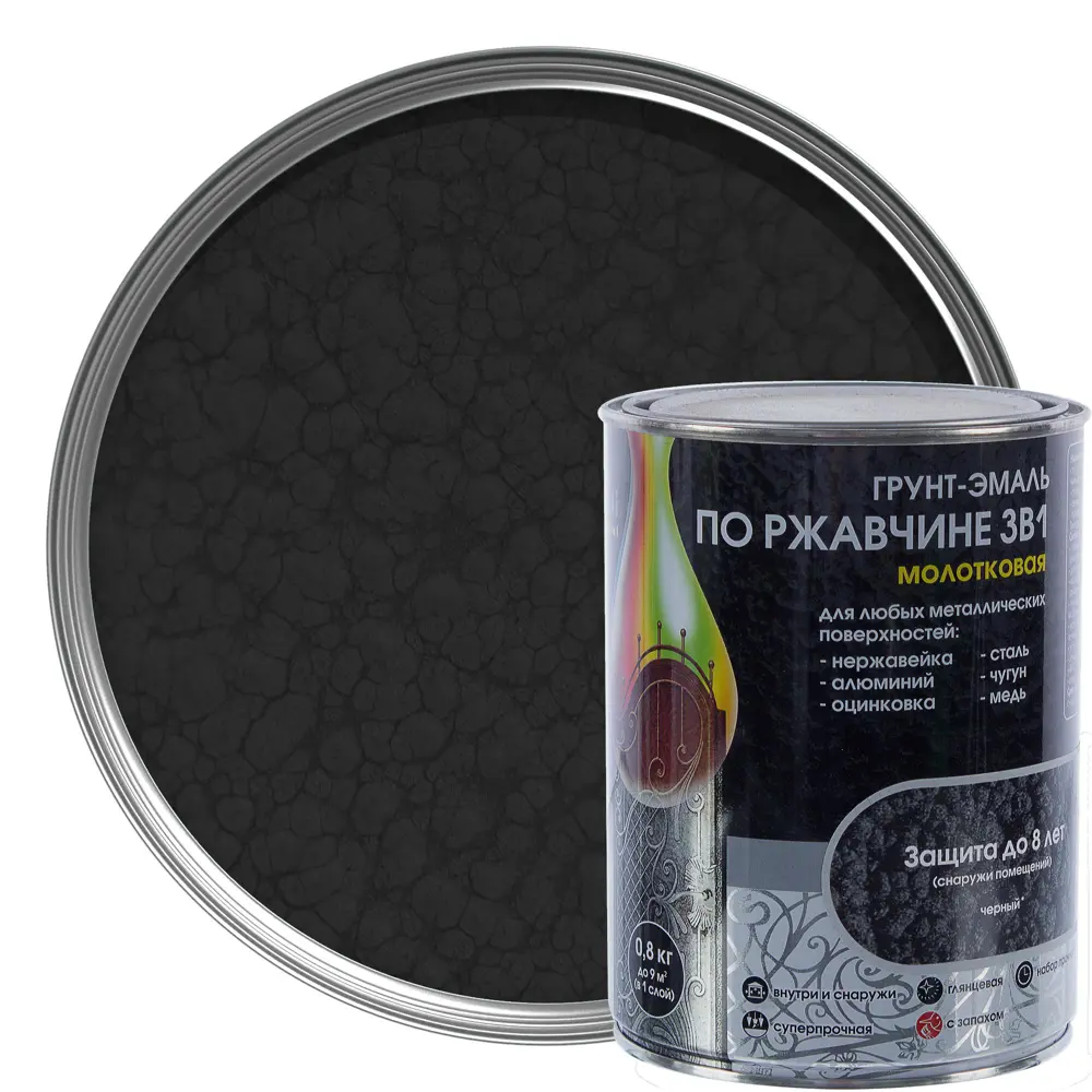 Грунт эмаль по ржавчине 3 в 1 молотковая Dali Special цвет черный 0.8 кг STLM-2174455