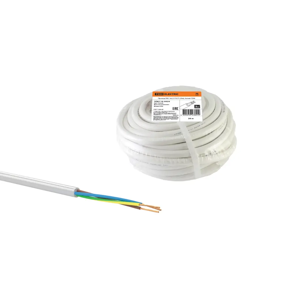 Провод Tdm Electric ПВС 3x2.5 20 м ГОСТ цвет серый 84574161 STLM-2048660  - Вид №2