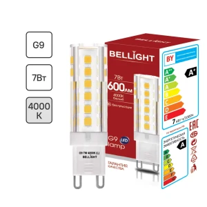 Светодиодная лампа Bellight G9 с нейтральным белым светом для интерьерного освещения 88297903