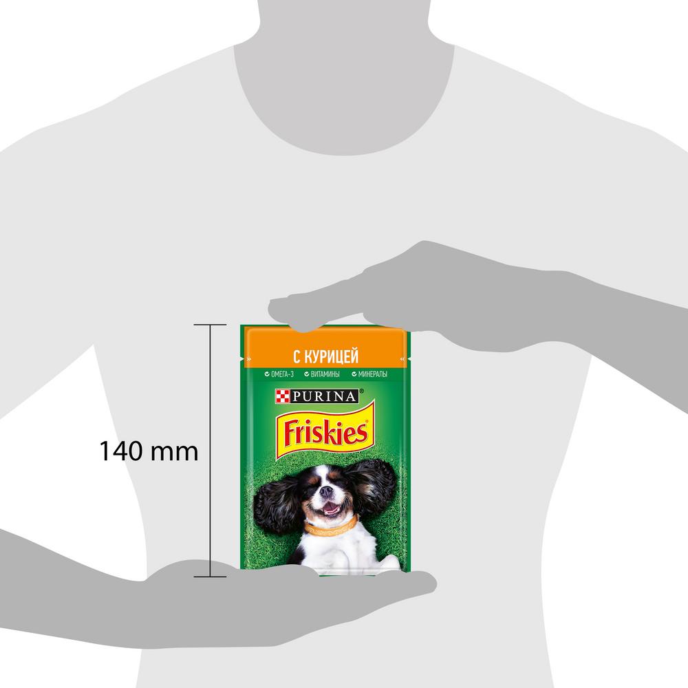 ПР0054741 Корм для собак Курица пауч 85г Friskies  - Вид №8