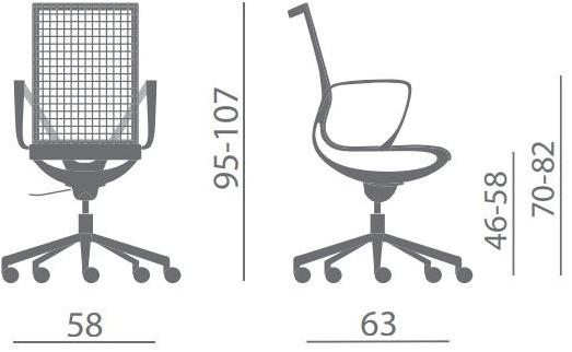 Kastel Вращающееся офисное кресло с регулируемой высотой Key line sun-id-1404461 - Вид №7