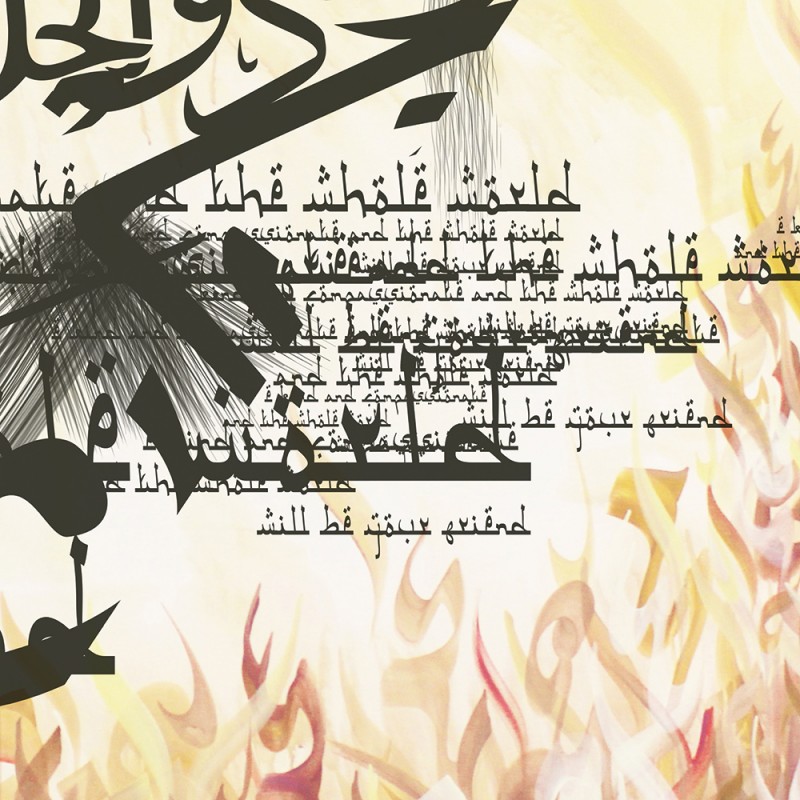 2246/CX38 Картина 2246 Adriani e Rossi 