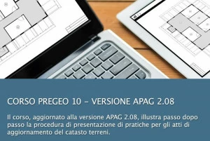UNIPRO Видеокурс практического порядка оформления кадастровых актов