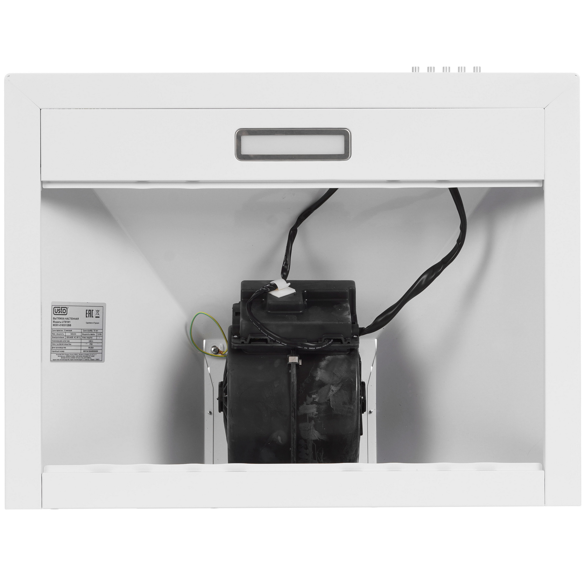 9280355 Вытяжка островная USTO UT61W1 белый/белый STDN-0063512 - Вид №6
