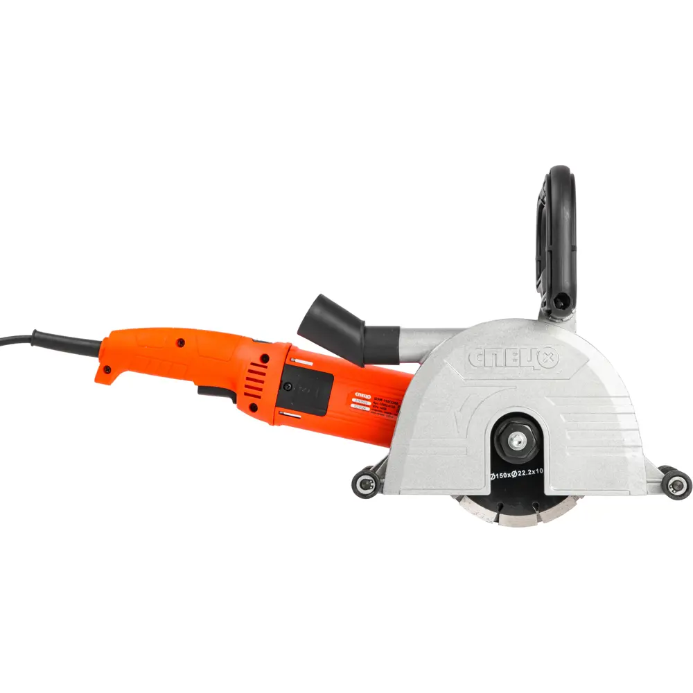 Штроборез электрический СПЕЦ ШЭМ-150/2200 с алмазными дисками 89383455 STLM-1444771 - Вид №2