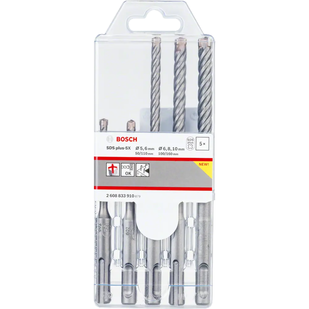 Набор буров SDS-plus 5X Bosch, 5 шт. 81988609 STLM-2139228 BOSCH PROFESSIONAL  - Вид №1