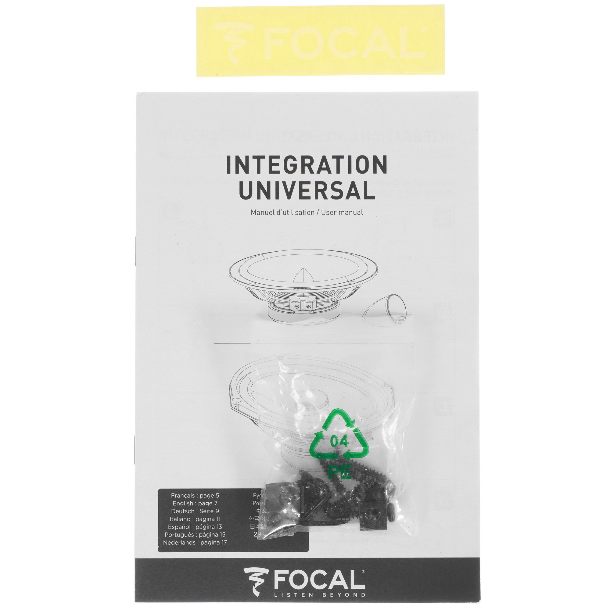 5368161 Коаксиальная акустическая система Focal ICU690 STDN-0130065 - Вид №5