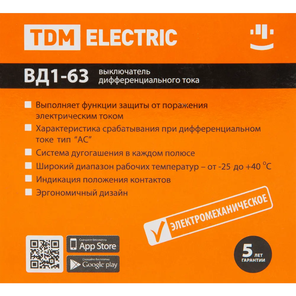 УЗО TDM Electric ВД1-63 - защита от перепадов напряжения с индикацией 84399432 STLM-0049216 - Вид №4