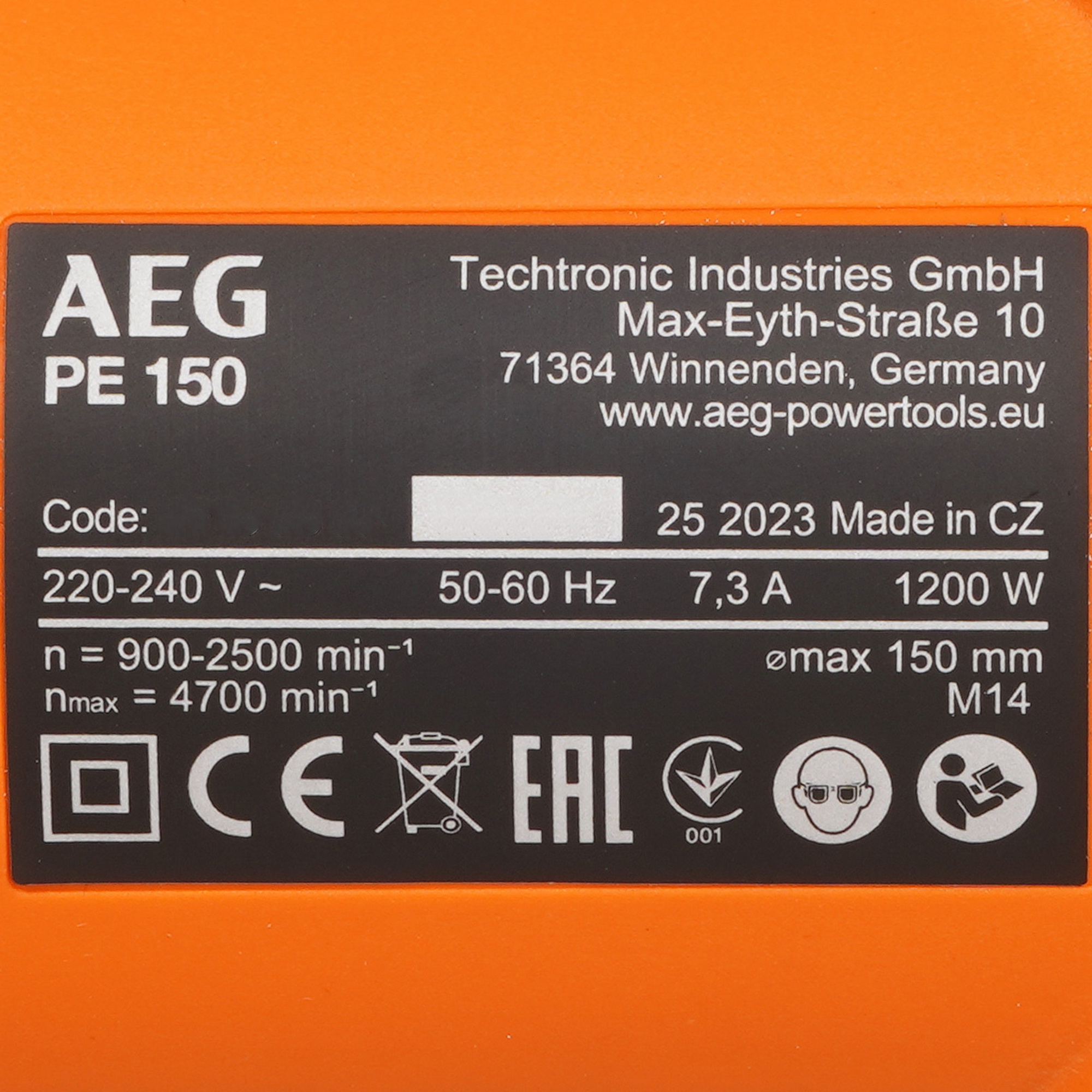 Полировальная машина AEG PE 150 5481119 STDN-0051679 - Вид №4