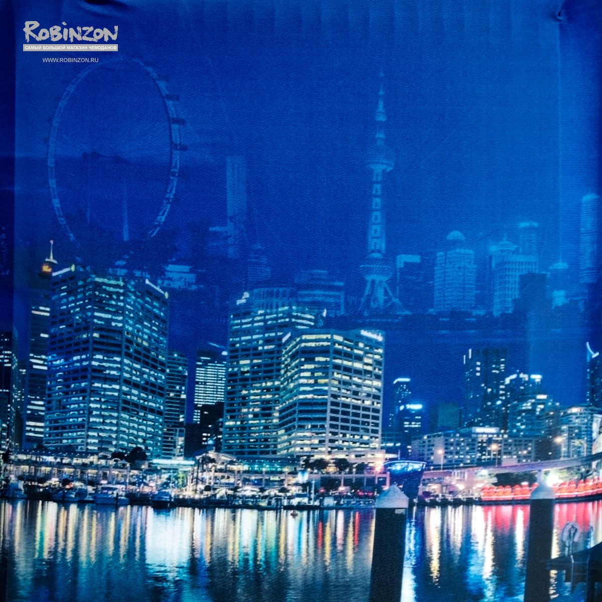 SP240 Voyager-S Чехол для чемодана малый Voyager S Routemark SP240  - Вид №2