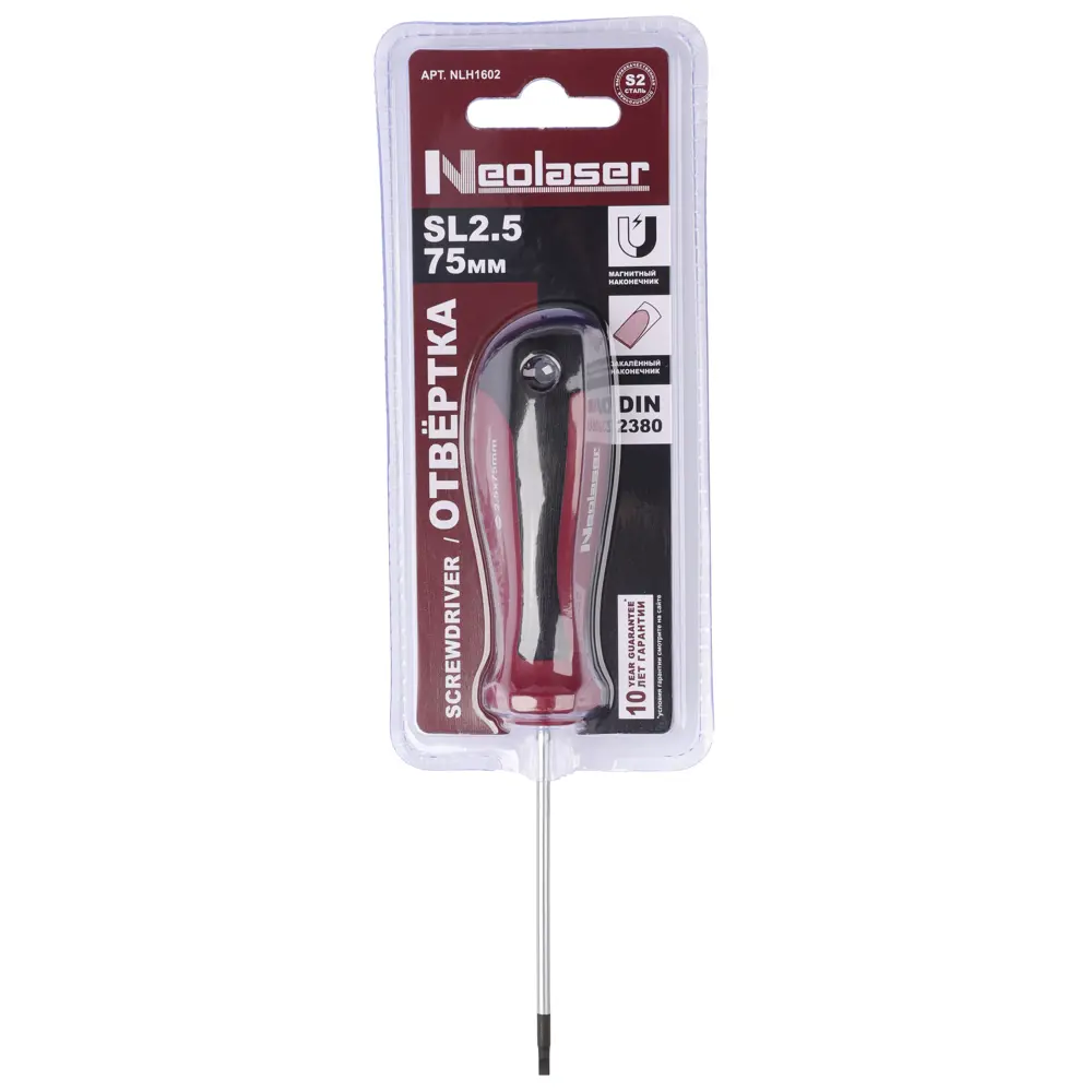 Отвертка шлицевая Neolaser SL2.5x75 мм с магнитным наконечником 89430792 STLM-1573391 - Вид №3