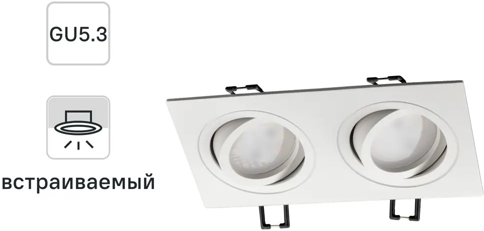 RITTER Artin - элегантный встраиваемый светильник для современного интерьера 83978854