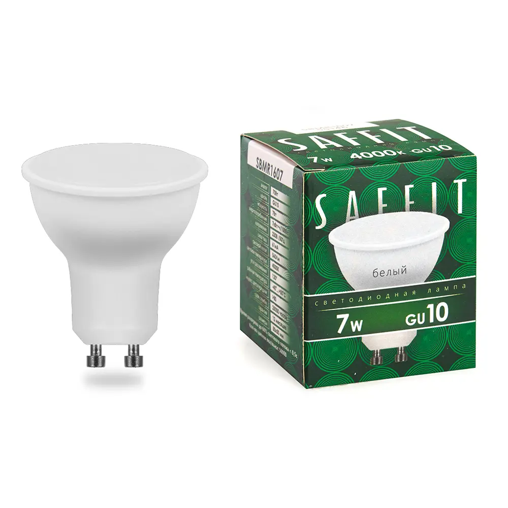 Лампа светодиодная Saffit SBMR1607 GU10 230 В 7 Вт спот 560 лм цвет света нейтральный белый STLM-2106726