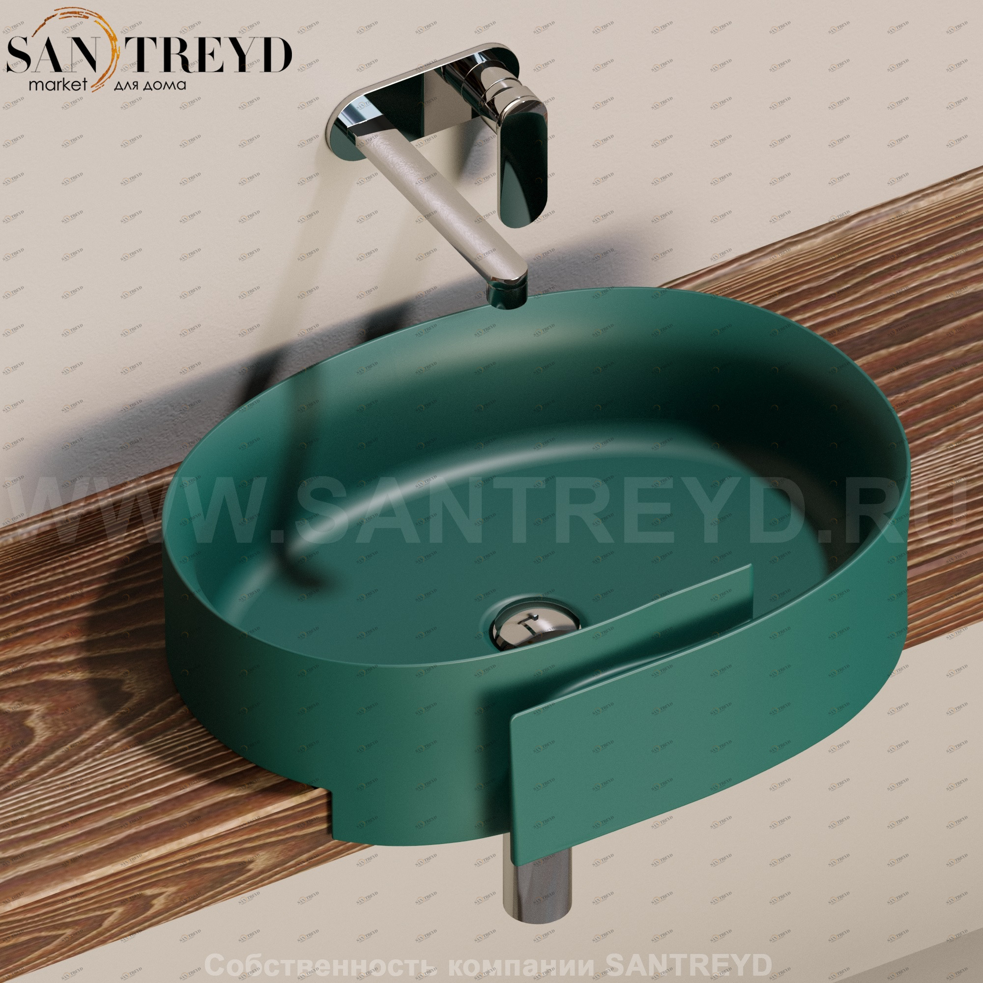 RL56S.5020 Полувстраиваемая раковина консольная 50 см зеленая Flaminia Roll Ceramica Flaminia RL56S5020