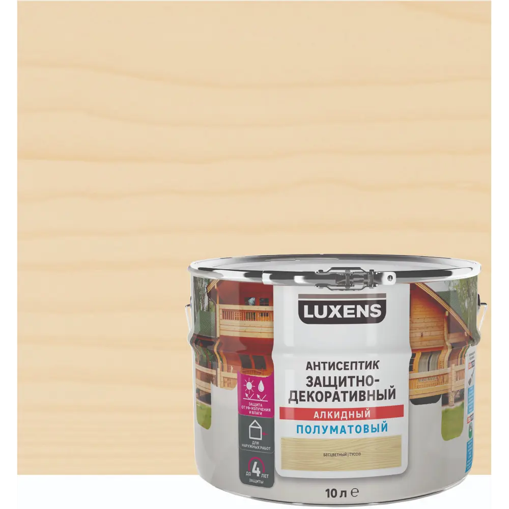 LUXENS Антисептик для древесины бесцветный 10 л 87422476 STLM-0073835