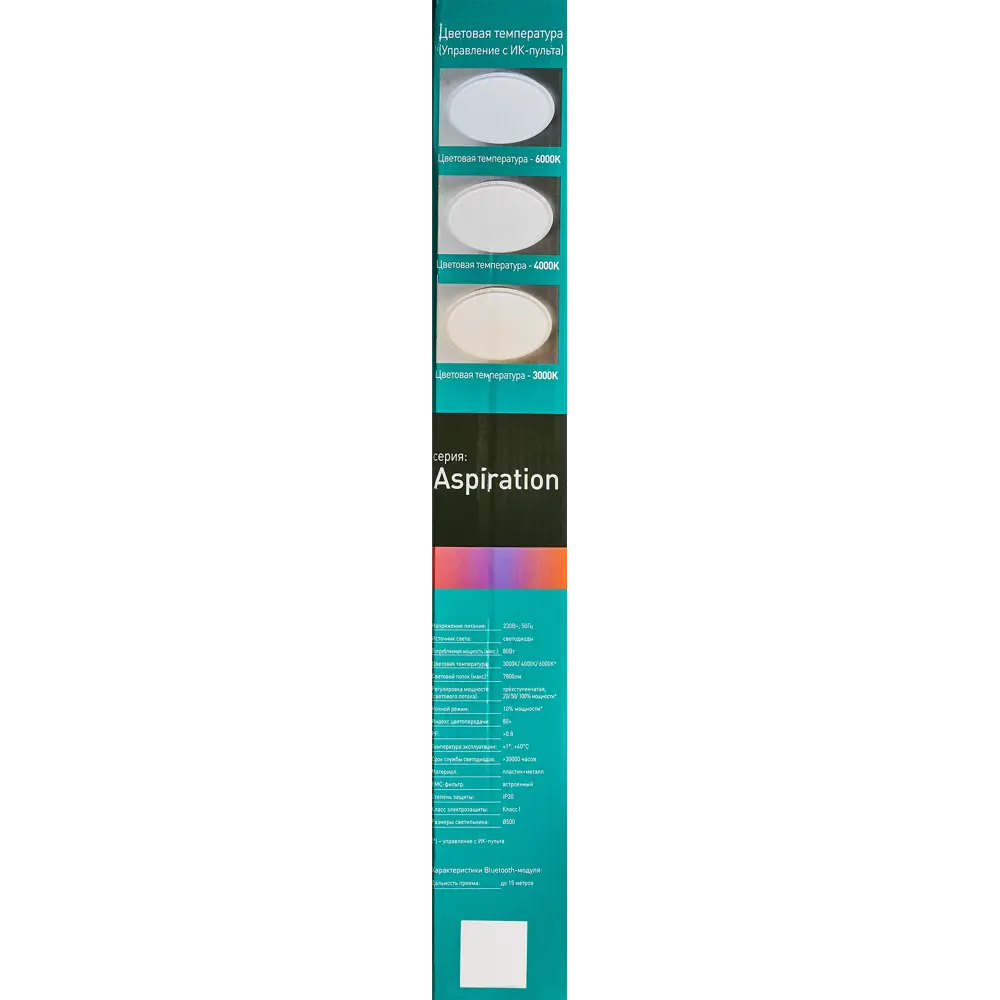 Умный светильник Camelion LBS-7730 с регулировкой цвета и яркости 83738314 STLM-0044074 - Вид №10