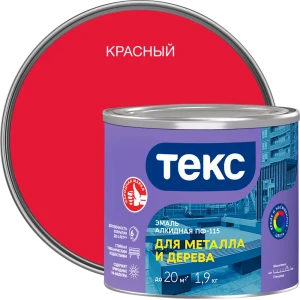 Эмаль для металла и дерева ПФ-115 Ленинградские краски Оптимум цвет красный глянцевый 1.9 л 89344661 STLM-2097829