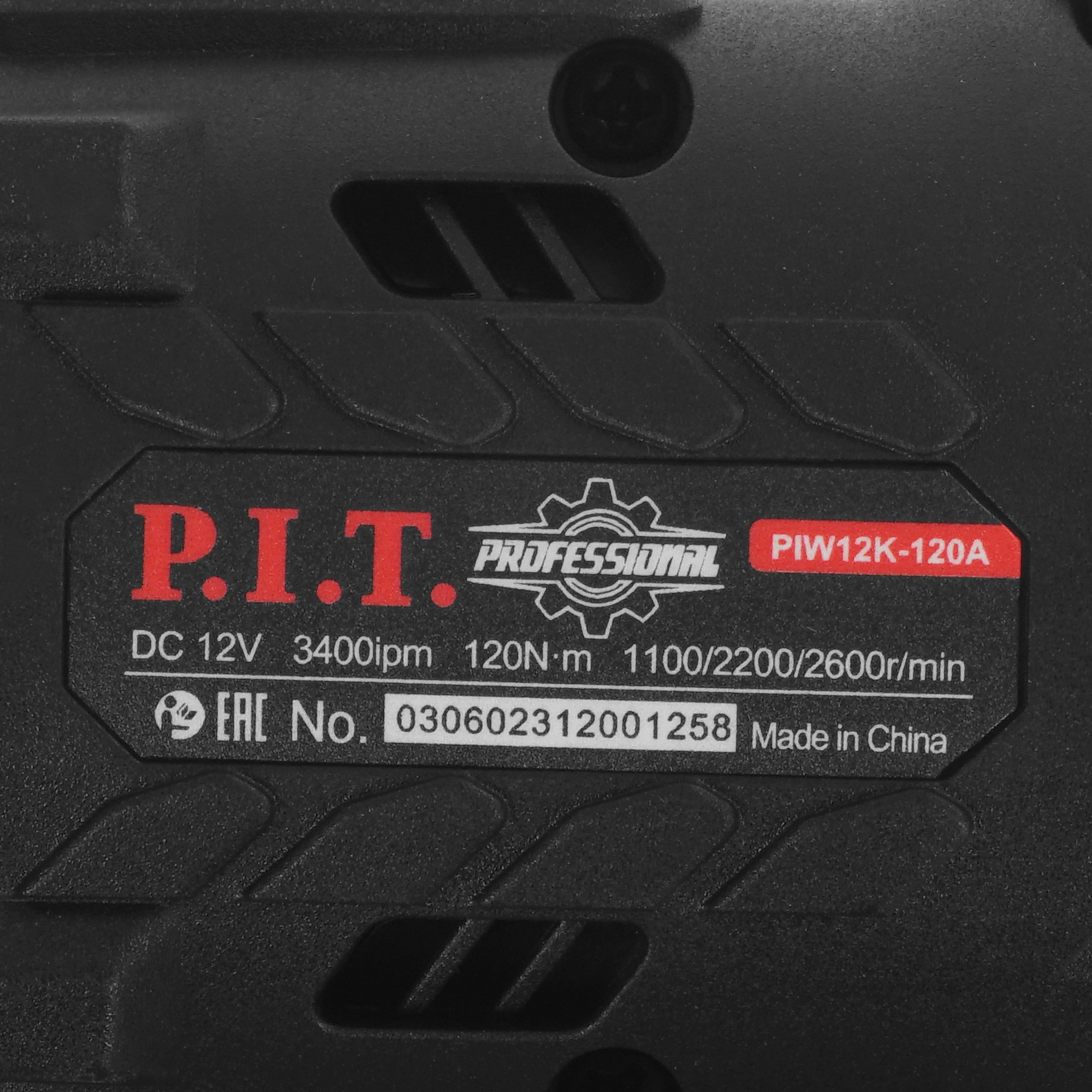 Гайковерт PIT PIW12K-120A SOLO OnePower 12V  , Без ЗУ, Без АКБ 9086989 STDN-0070984 - Вид №2